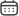 Careers Page Icon