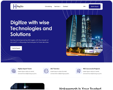 Al-Hakeemah UX/UI & Web Project